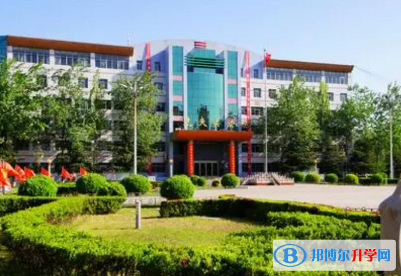 武安市第三中學地址，乘車路線