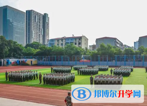邯鄲市第三中學(xué)地址，乘車路線