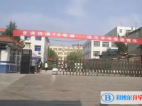 清苑縣清苑中學地址，乘車路線