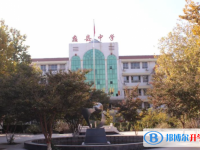 蠡縣中學怎么樣、好不好