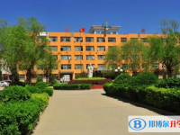 曲陽縣第一高級中學地址，乘車路線