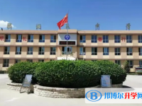 河北易縣中學怎么樣、好不好
