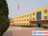 河北省博野中學地址，乘車路線