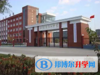 張家口市第二中學(xué)地址，乘車(chē)路線(xiàn)