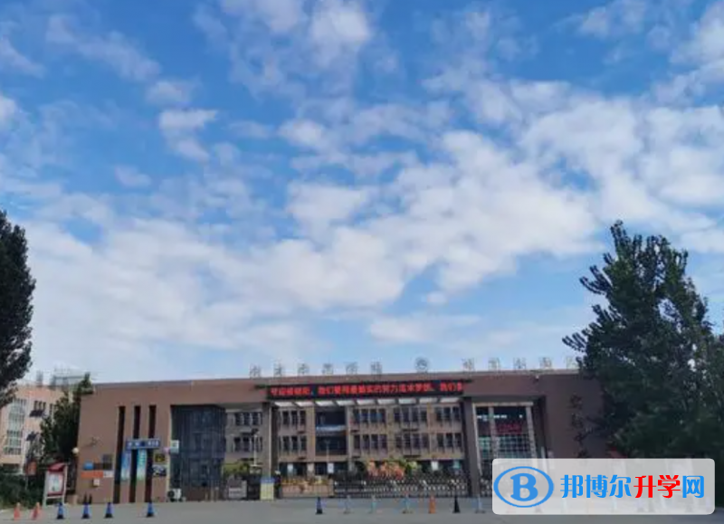文安縣第一中學怎么樣、好不好