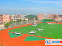 衡水市第二中學怎么樣、好不好