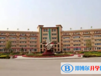 河北武邑中學怎么樣、好不好