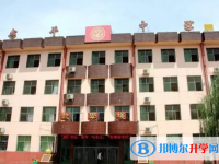 河北安平中學怎么樣、好不好