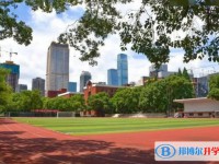 湖南省長沙市第一中學怎么樣、好不好