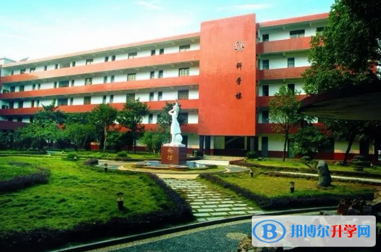 湖南師范大學(xué)附屬中學(xué)怎么樣、好不好