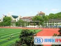 湖南省長沙市鐵路第一中學(xué)地址，乘車路線