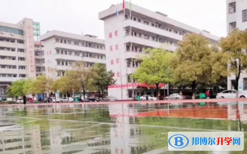 邵東縣第三中學(xué)地址，乘車(chē)路線(xiàn)