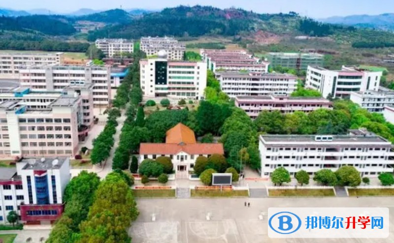 隆回縣第二中學怎么樣、好不好