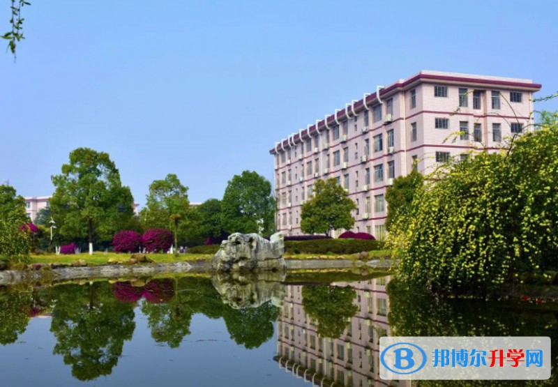 湖南省張家界市慈利縣第一中學怎么樣、好不好