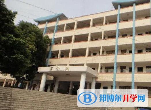 嘉禾縣第一中學怎么樣、好不好