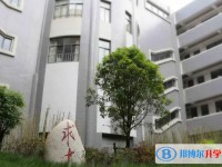 南京大學附屬中學地址，乘車路線