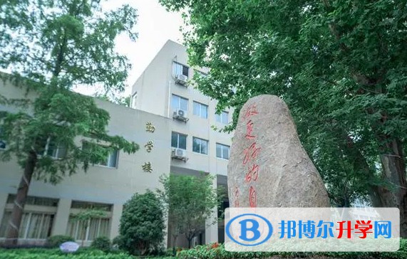 南京市玄武高級中學怎么樣、好不好(2023參考)