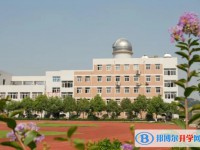 江蘇教育學(xué)院附屬高級(jí)中學(xué)怎么樣、好不好
