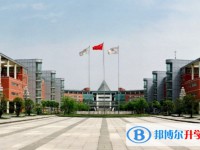 南京師范大學(xué)附屬中學(xué)江寧分校怎么樣、好不好