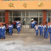雞西市第二中學校