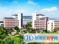 江蘇省江陰高級(jí)中學(xué)怎么樣、好不好