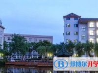 江陰市青陽(yáng)中學(xué)怎么樣、好不好