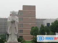 宜興市張渚高級中學(xué)地址，乘車路線