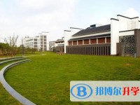 江蘇省南菁高級中學(xué)地址，乘車路線