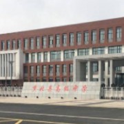 蘿北縣高級中學(xué)