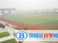 江陰市華士高級中學(xué)地址，乘車路線