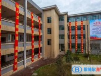 宜興市丁蜀高級中學(xué)怎么樣、好不好