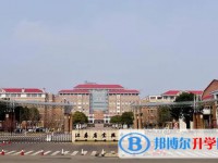 江蘇省宜興中學(xué)地址，乘車路線
