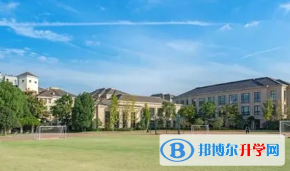 2024年杭州綠城育華學(xué)校國際部招生政策