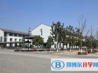 江蘇省木瀆高級中學怎么樣、好不好