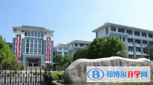 江蘇省常州高級中學(xué)地址，乘車路線
