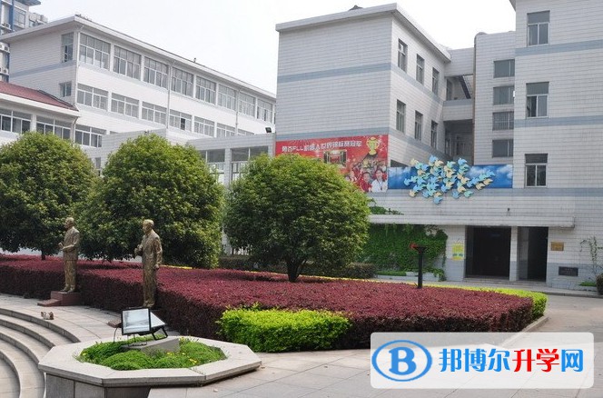 常州市第四中學(xué)怎么樣、好不好