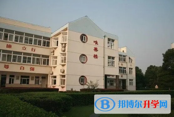 常州市武進(jìn)區(qū)橫山橋高級(jí)中學(xué)怎么樣、好不好