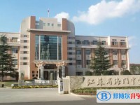江蘇省海門中學(xué)怎么樣、好不好