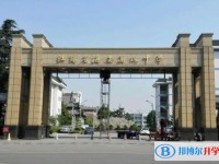 江蘇省海安高級中學(xué)地址，乘車路線
