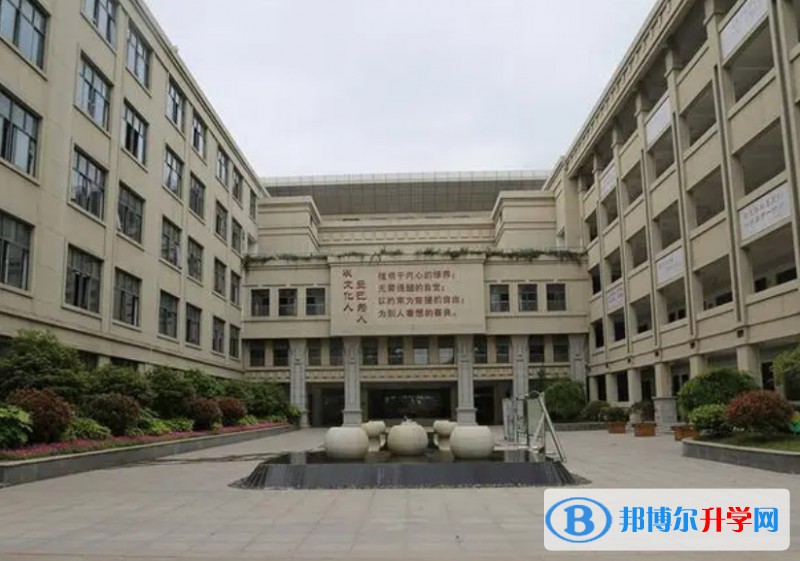 江蘇省清江中學怎么樣、好不好