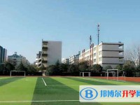 江蘇省清浦中學怎么樣、好不好