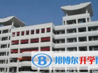 淮安市欽工中學怎么樣、好不好