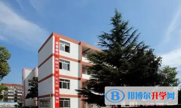 江蘇省江都中學(xué)地址，乘車(chē)路線