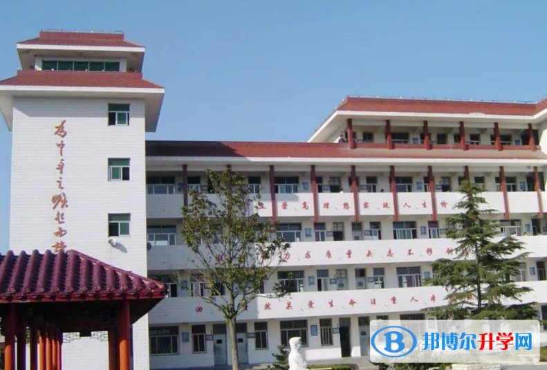 寶應縣氾水高級中學地址，乘車路線