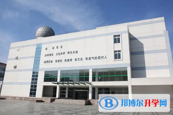 江蘇省大港中學怎么樣、好不好
