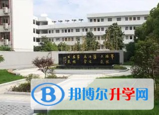 句容市第三中學地址，乘車路線