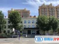 黑龍江省實驗中學怎么樣、好不好