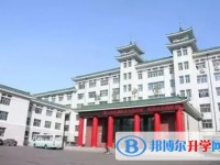 哈爾濱市第二十四中學校怎么樣、好不好