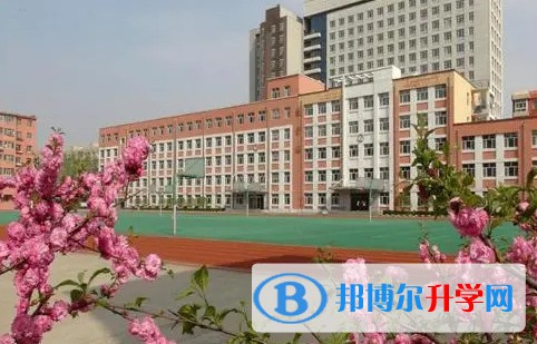 哈爾濱市田家炳高級中學(xué)怎么樣、好不好
