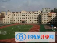 哈爾濱市第三十二中學(xué)校地址，乘車路線